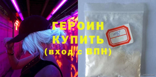 mdpv Верхний Тагил