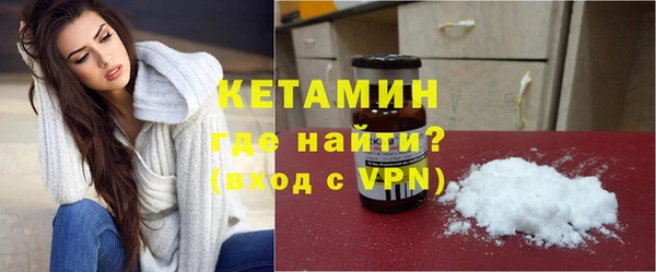 mdpv Верхний Тагил