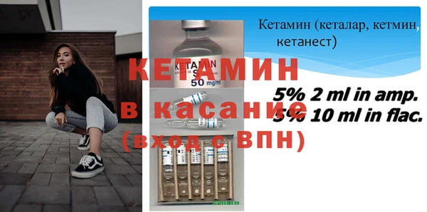 мяу мяу кристалл Верея