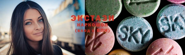 винт Бородино