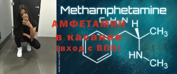 mdpv Верхний Тагил