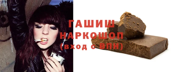 mdpv Верхний Тагил