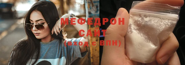 mdpv Верхний Тагил