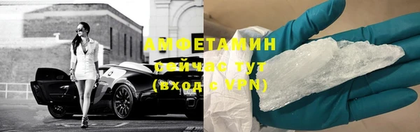 mdpv Верхний Тагил
