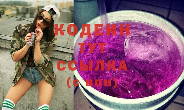 стаф Верхнеуральск