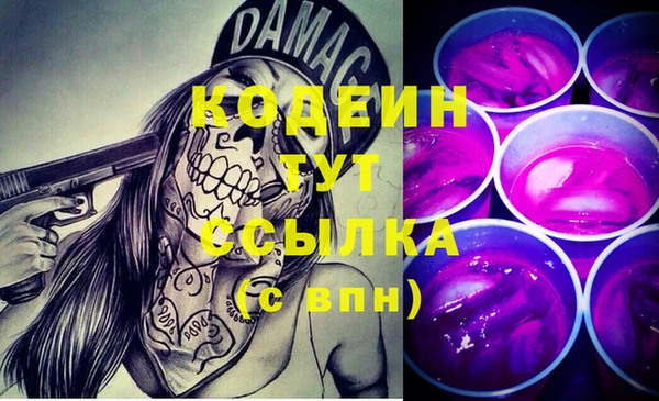 mdpv Верхний Тагил