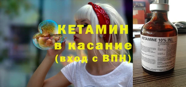 mdpv Верхний Тагил