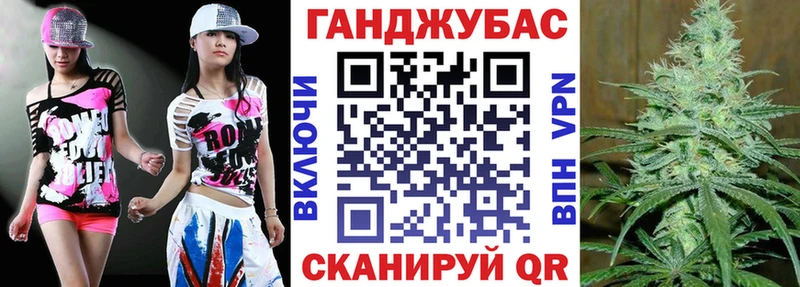 наркотики мега онион Каннабис Amnesia Рубцовск